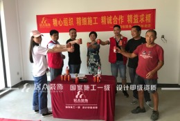 德清阳光樾府