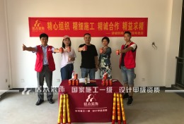 德清阳光樾府