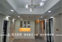 紫金名门