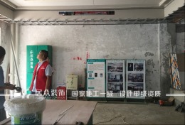 桃园小镇13-1