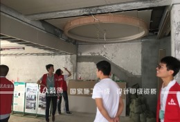 桃园小镇13-1