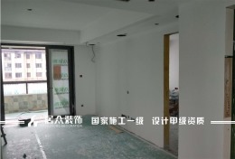 西溪之星