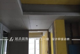 西溪之星38-2-302