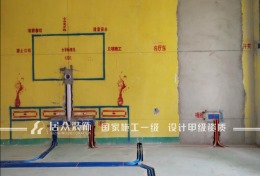西溪之星5-11