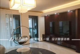绿园
