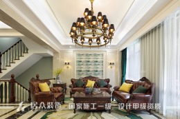 保亿围庐350方美式