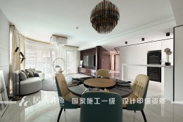 【居众装饰】绿园150方轻奢风格
