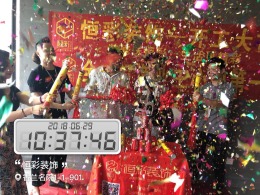 【恒彩装饰】香兰名苑