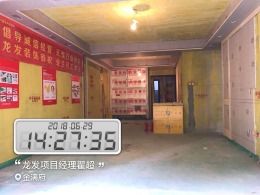 金满府排屋