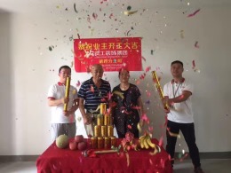 【良工装饰】下沙湾南德盛东苑