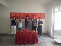【良工装饰】保利东湾