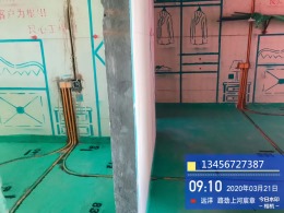 【良工装饰装修工地】远洋上河宸章水电工地现场