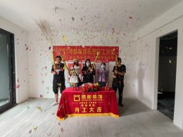 森与海