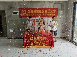 森与海