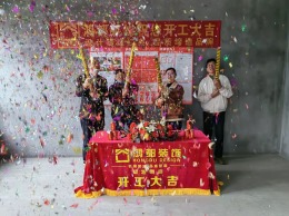 御湖城
