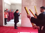 绿城桃花源