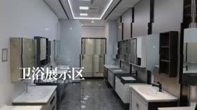 【奥林装饰】公司展厅介绍