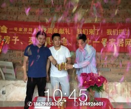 杭州别墅白云深处