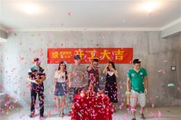【康源装饰】-招商雍华府