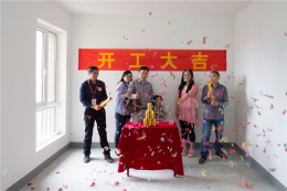 【康源装饰】-紫金府
