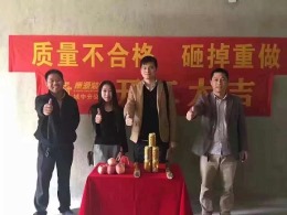 【康源装饰】-德清东方府