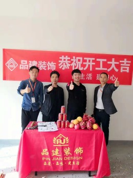 西湖区宝嘉誉府全包