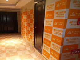 【久居装饰】世贸天宸