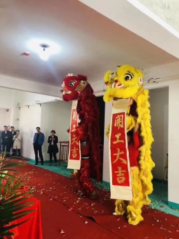 公园壹号