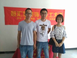 朗诗未来街区东园6－2－302