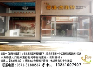 公司介绍