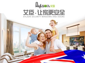 公司介绍
