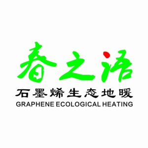 公司介绍