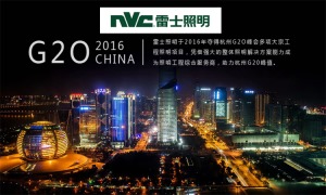 公司介绍