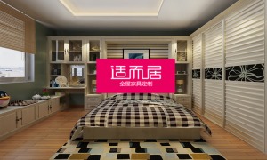 公司介绍
